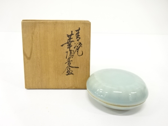 リサイクル・アンティーク着物販売：Shinei